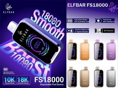 Набор Elf Bar FS18000 ( 2 ШТУКИ ) Выбирай вкусы FS18000 фото