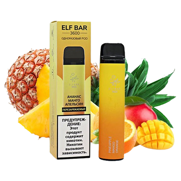 Elf Bar 3600 5% Pineapple Mango Orange (Ананас Манго Апельсин) e3600.1 фото