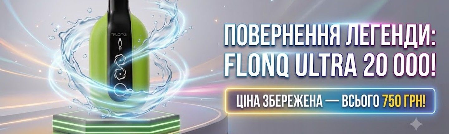 пк2